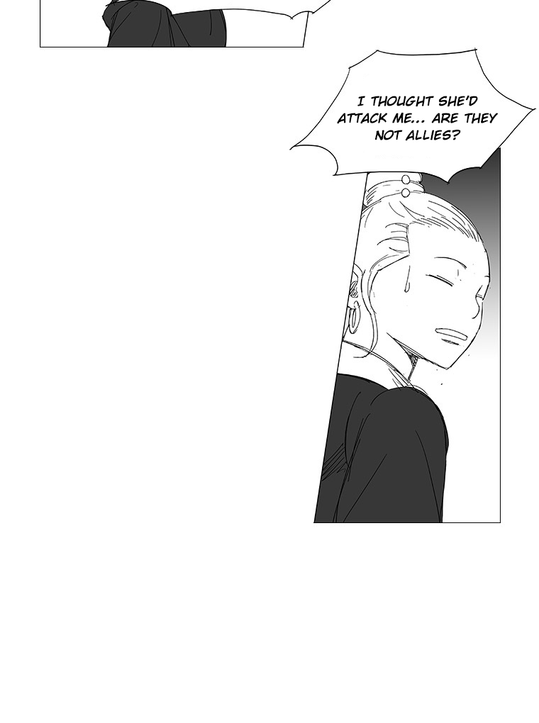 Read Wind Sword chapter 27 image 8 on Lezhin