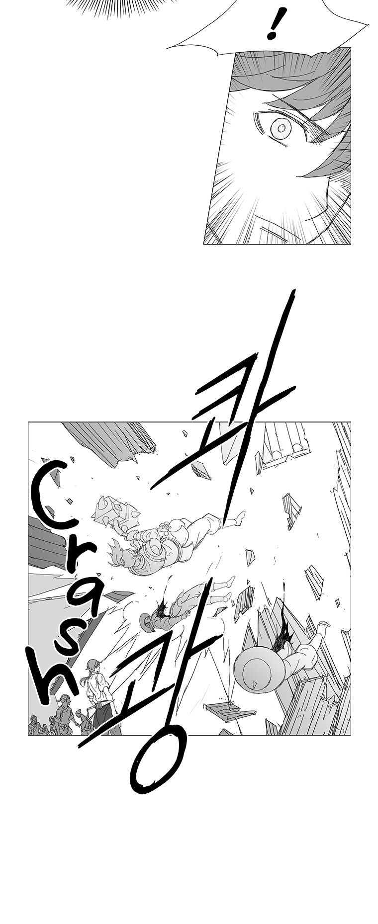 Read Wind Sword chapter 28 image 12 on Lezhin