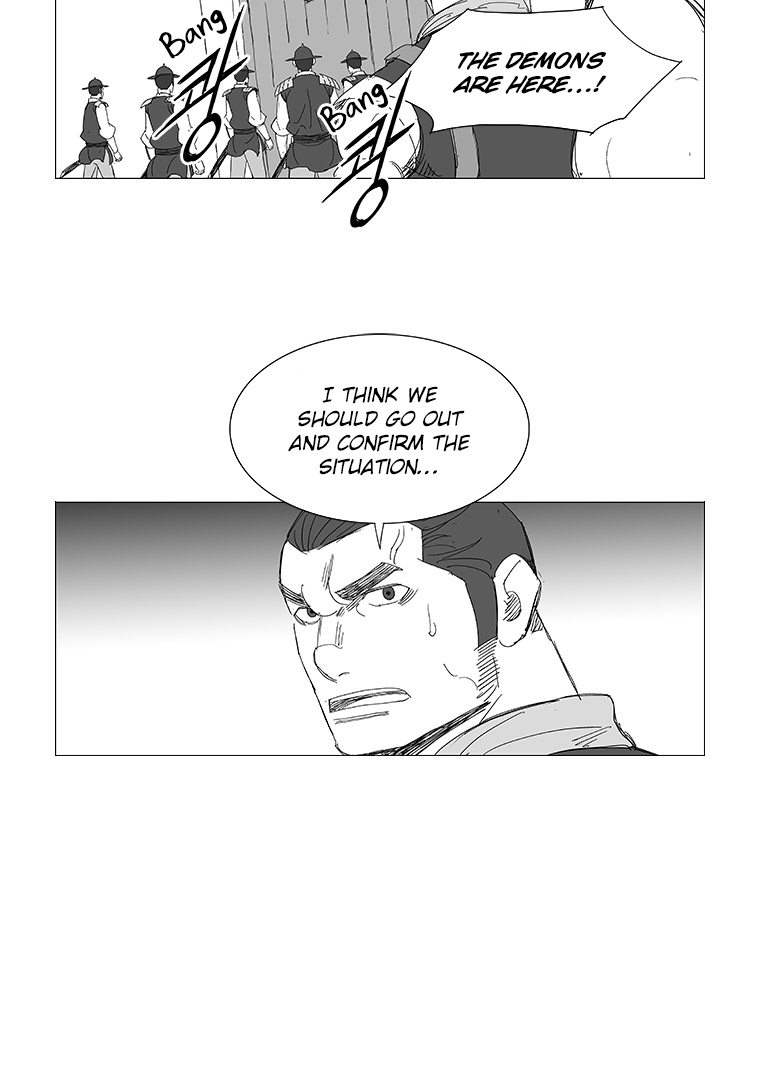 Read Wind Sword chapter 28 image 4 on Lezhin