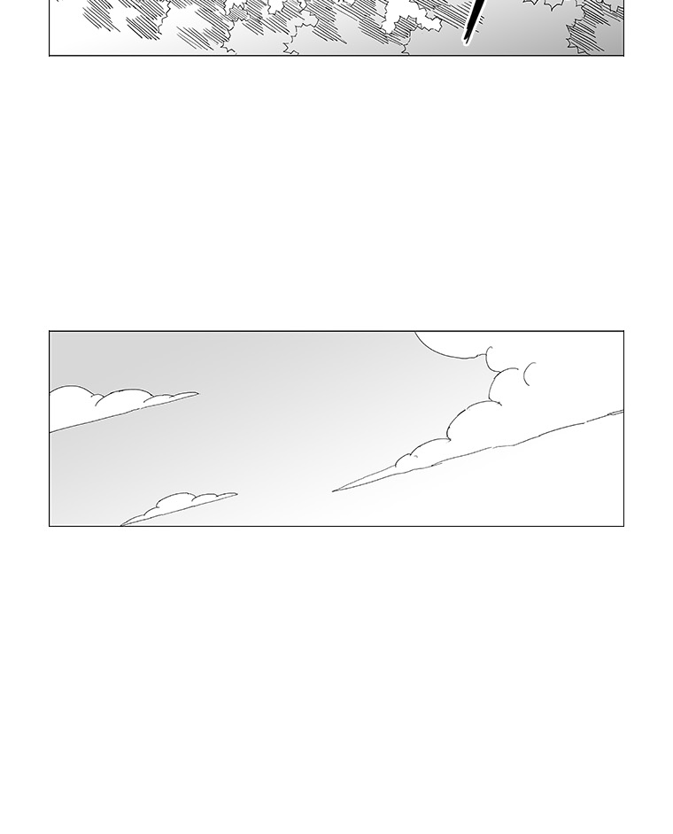 Read Wind Sword chapter 29 image 12 on Lezhin