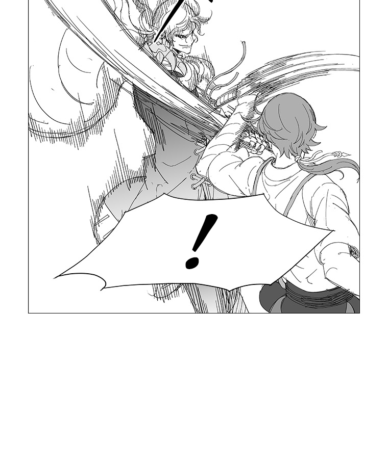 Read Wind Sword chapter 29 image 8 on Lezhin