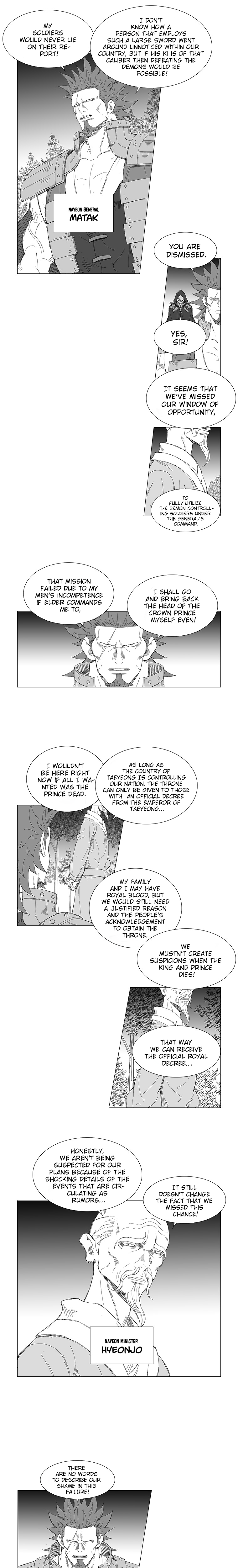 Read Wind Sword chapter 3 image 11 on Lezhin