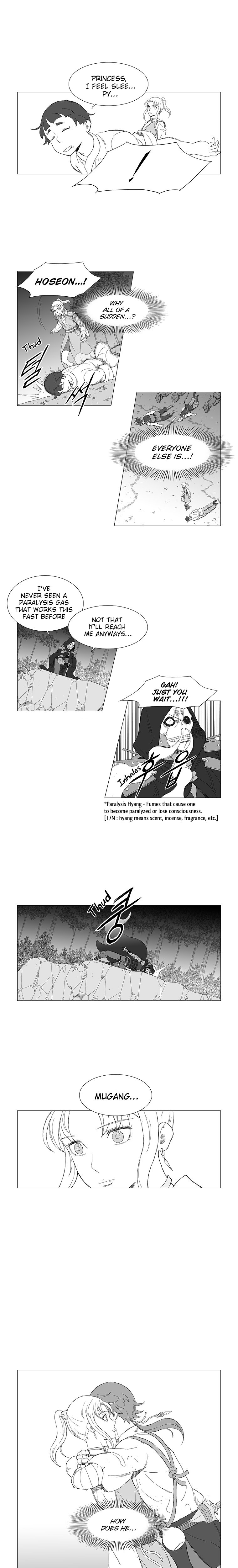 Read Wind Sword chapter 3 image 3 on Lezhin
