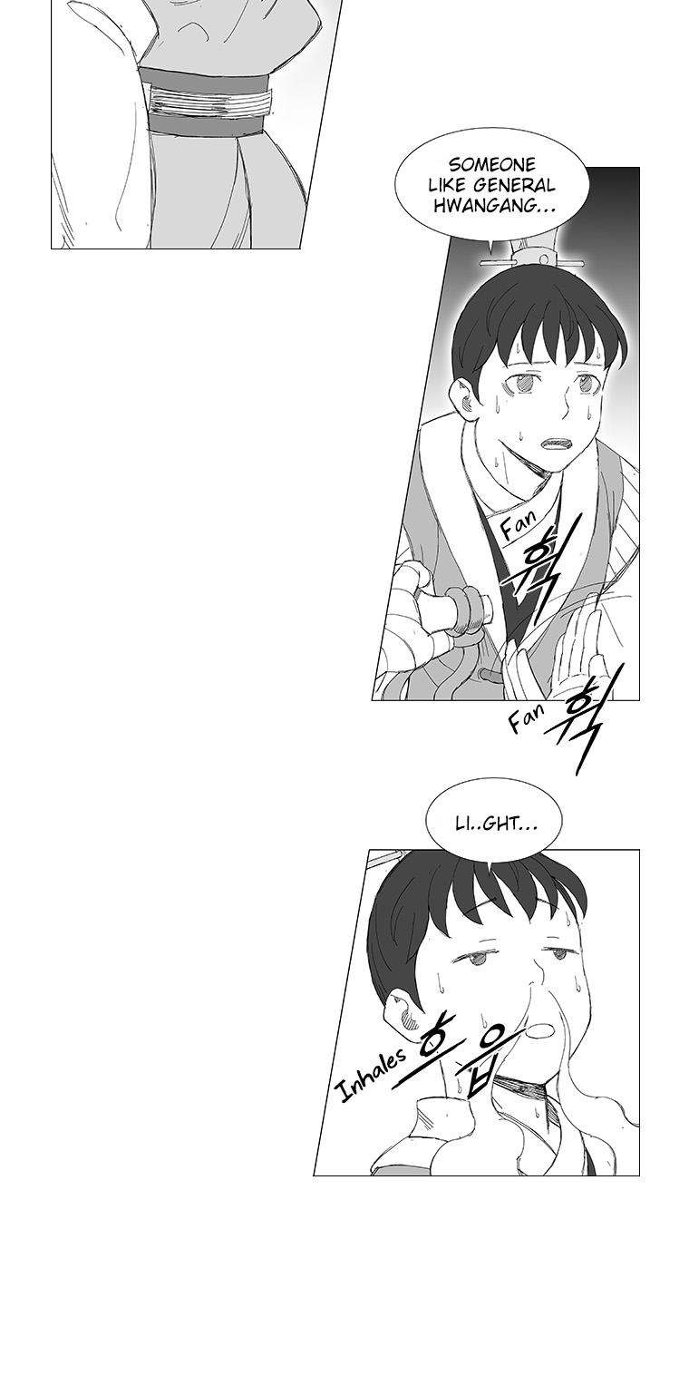 Read Wind Sword chapter 3 image 8 on Lezhin