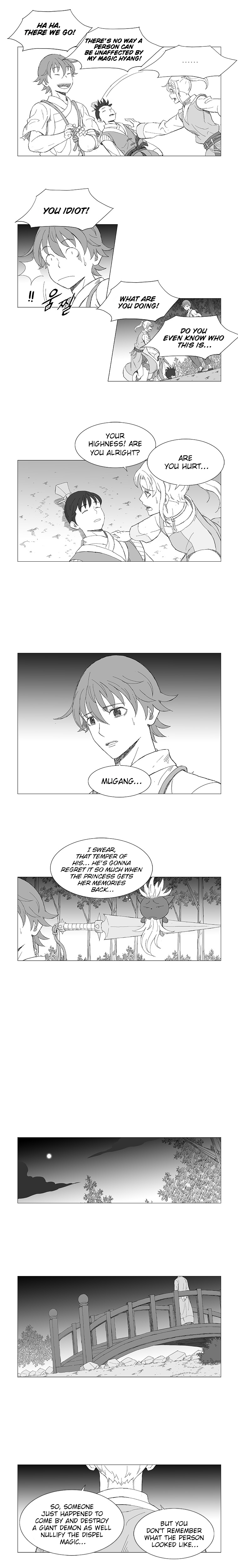 Read Wind Sword chapter 3 image 9 on Lezhin