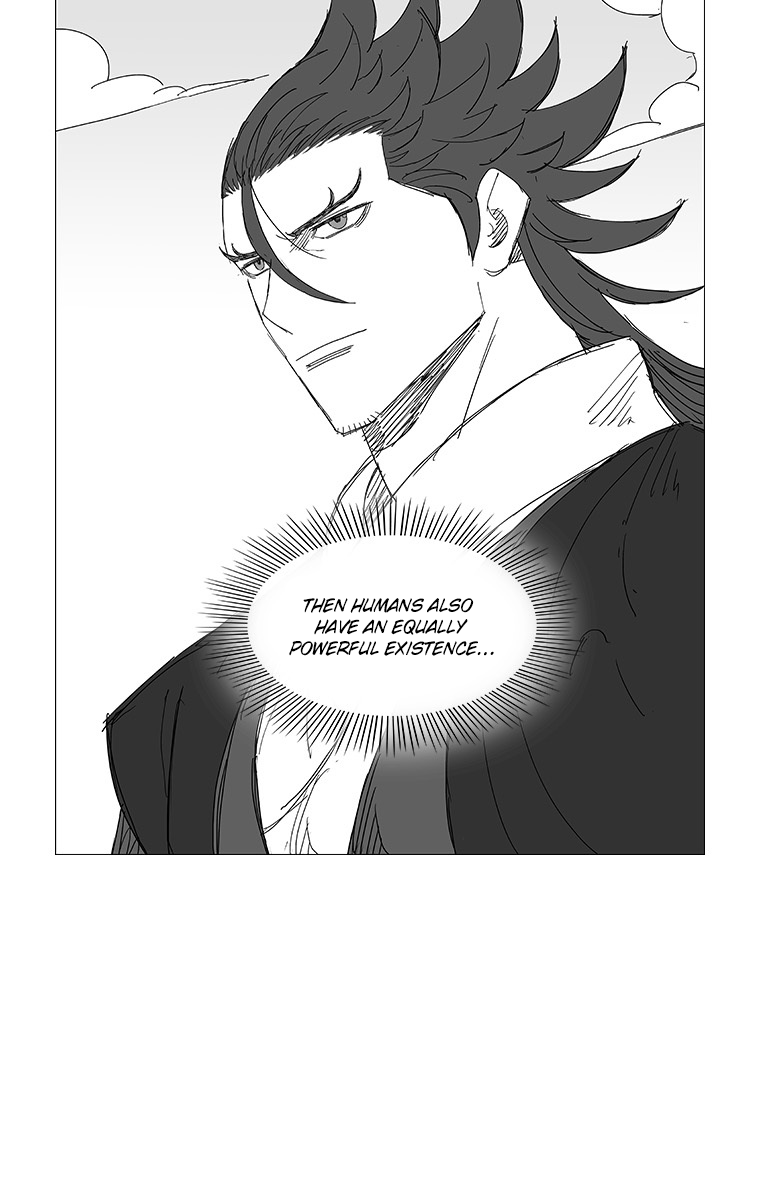 Read Wind Sword chapter 30 image 11 on Lezhin