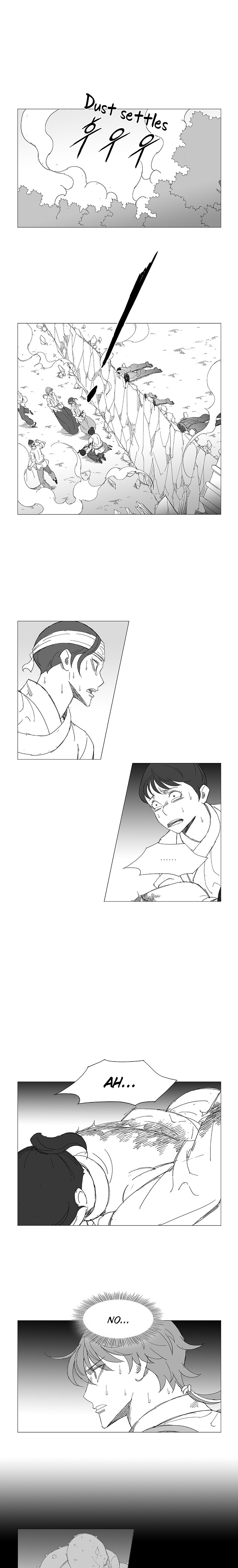 Read Wind Sword chapter 30 image 12 on Lezhin