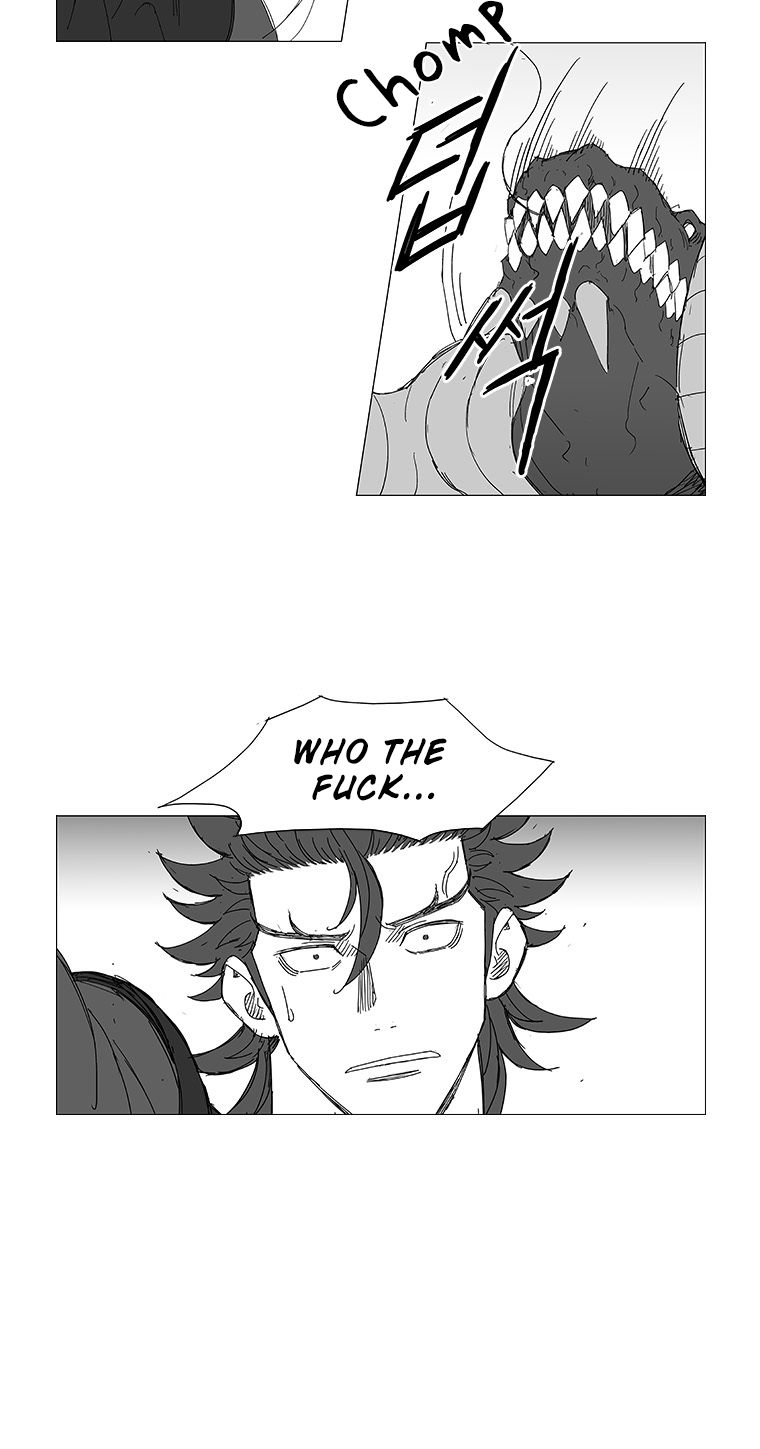 Read Wind Sword chapter 30 image 5 on Lezhin