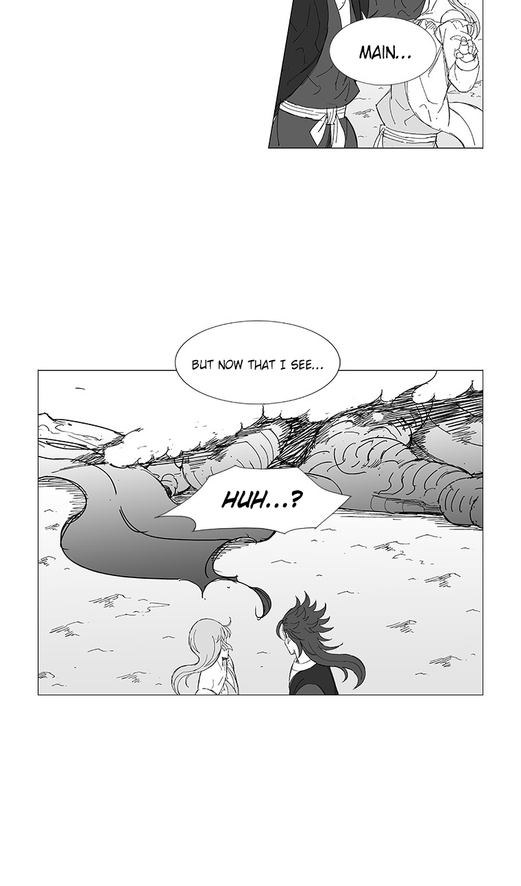 Read Wind Sword chapter 30 image 9 on Lezhin