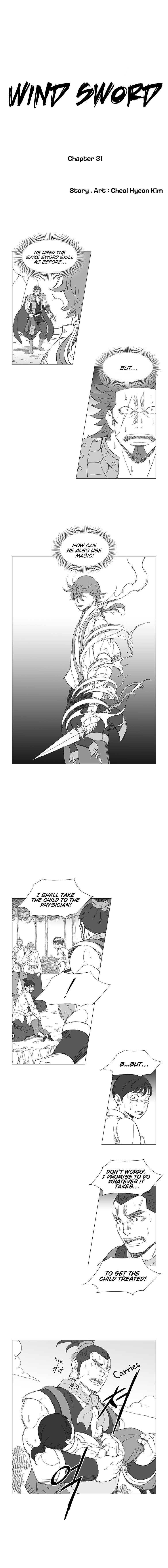 Read Wind Sword chapter 31 image 1 on Lezhin