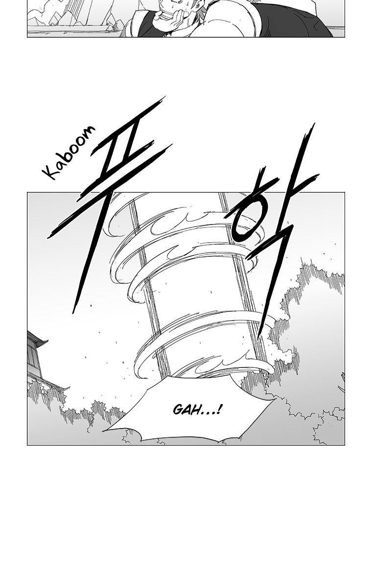 Read Wind Sword chapter 32 image 12 on Lezhin