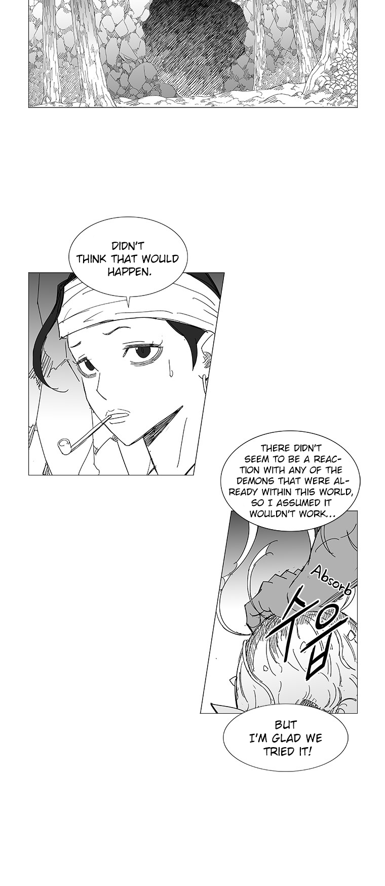 Read Wind Sword chapter 32 image 14 on Lezhin