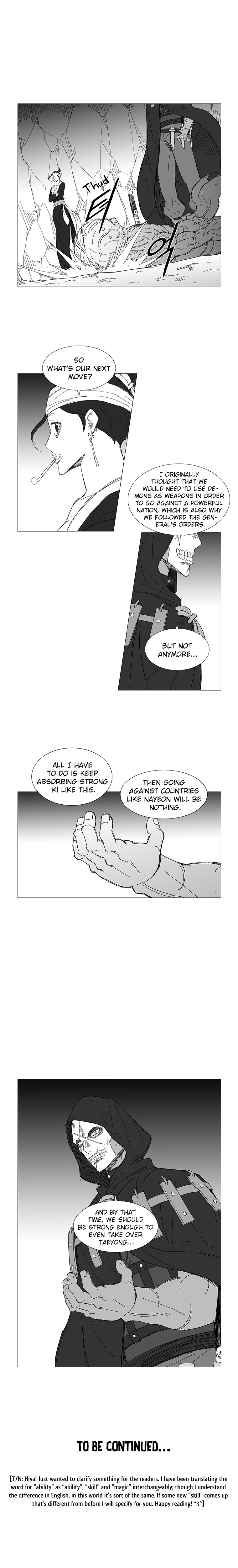 Read Wind Sword chapter 32 image 15 on Lezhin