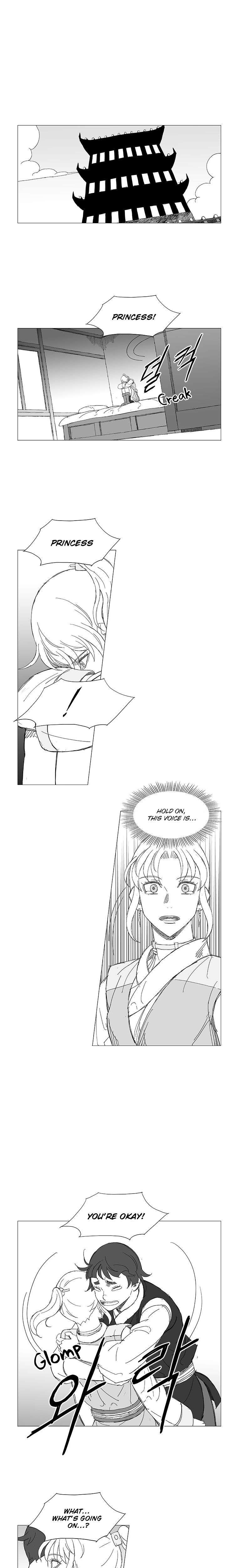 Read Wind Sword chapter 33 image 7 on Lezhin