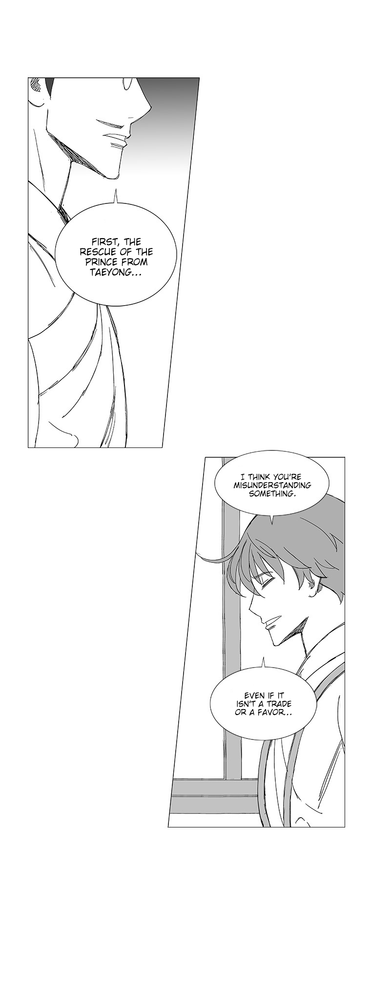 Read Wind Sword chapter 34 image 10 on Lezhin