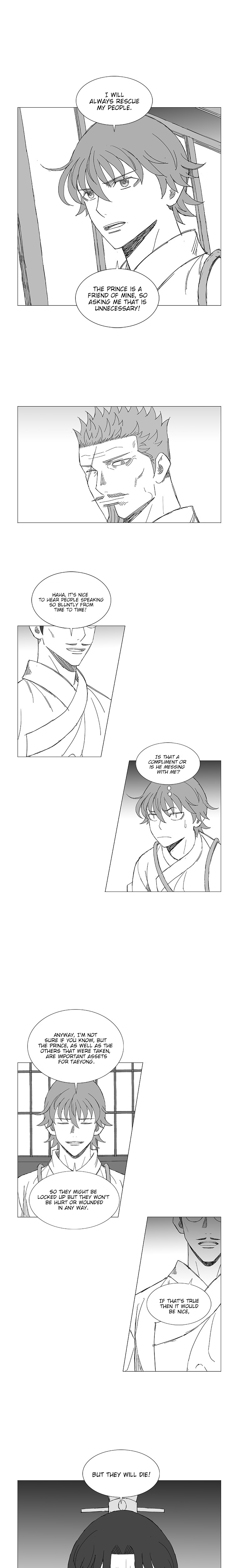 Read Wind Sword chapter 34 image 11 on Lezhin