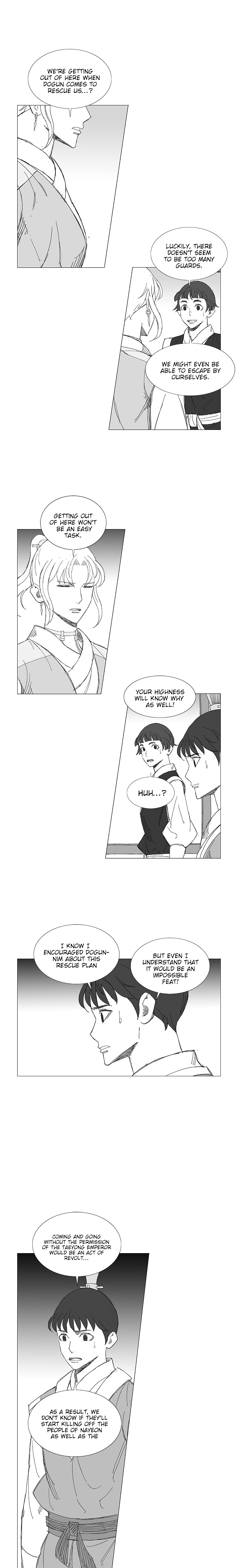 Read Wind Sword chapter 34 image 3 on Lezhin