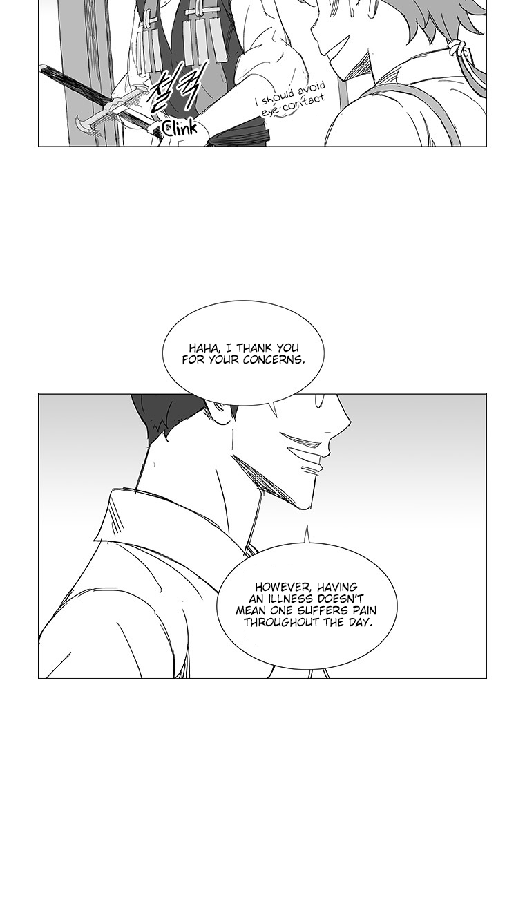 Read Wind Sword chapter 34 image 8 on Lezhin