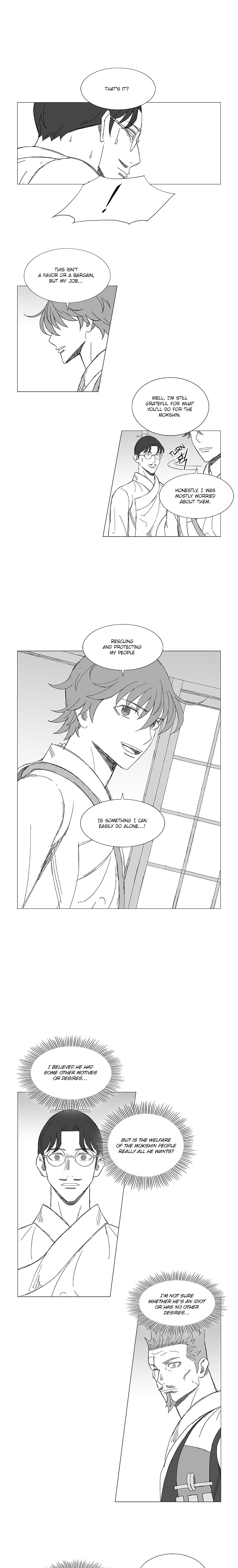 Read Wind Sword chapter 35 image 11 on Lezhin