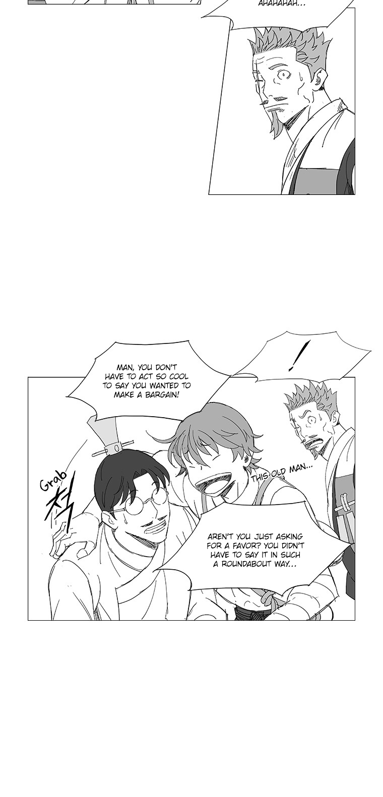 Read Wind Sword chapter 35 image 6 on Lezhin