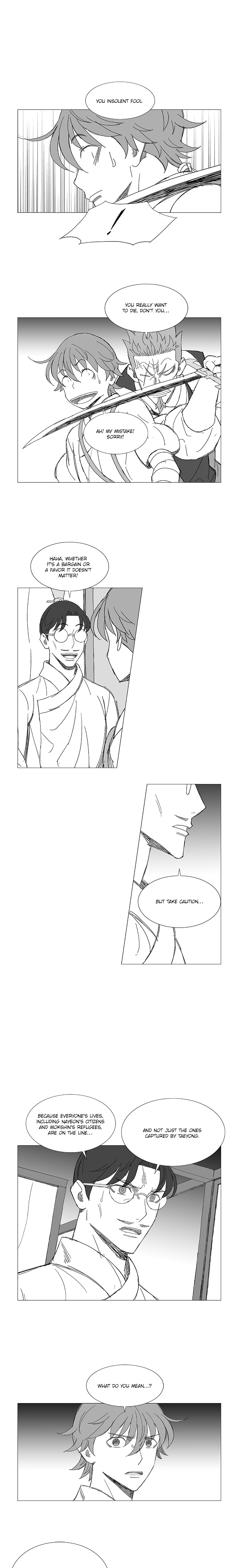 Read Wind Sword chapter 35 image 7 on Lezhin
