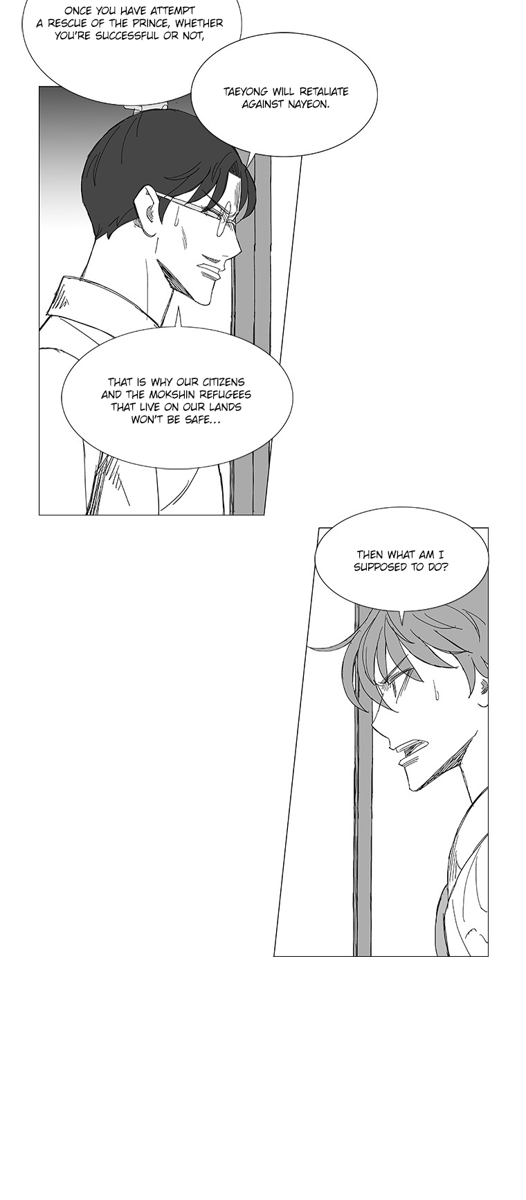 Read Wind Sword chapter 35 image 8 on Lezhin