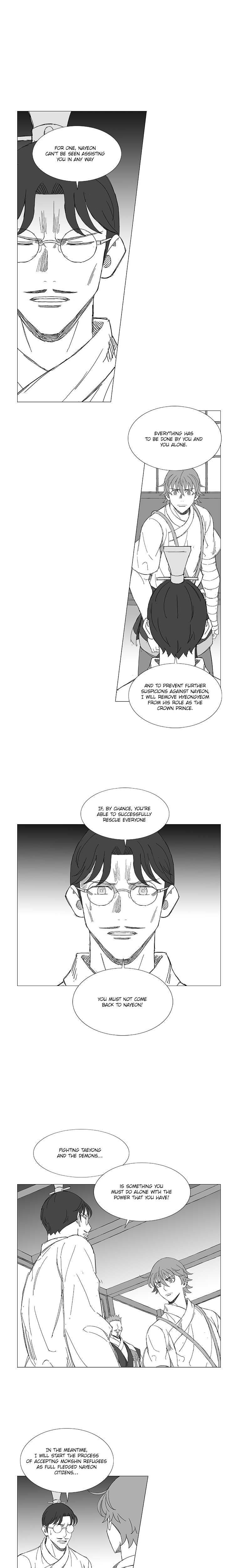 Read Wind Sword chapter 35 image 9 on Lezhin