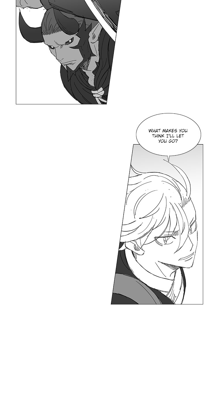 Read Wind Sword chapter 36 image 10 on Lezhin