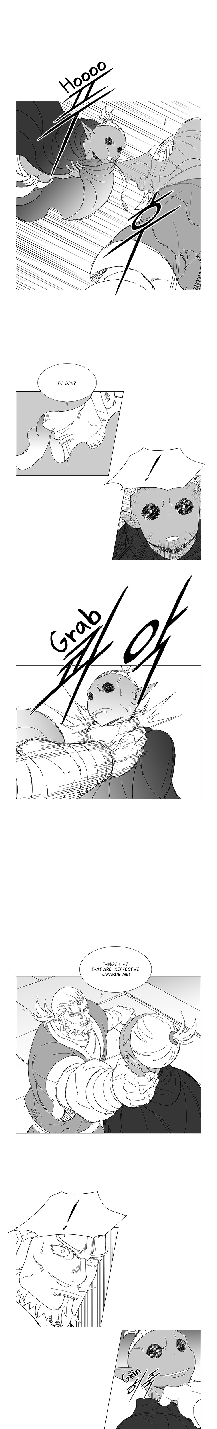 Read Wind Sword chapter 36 image 13 on Lezhin
