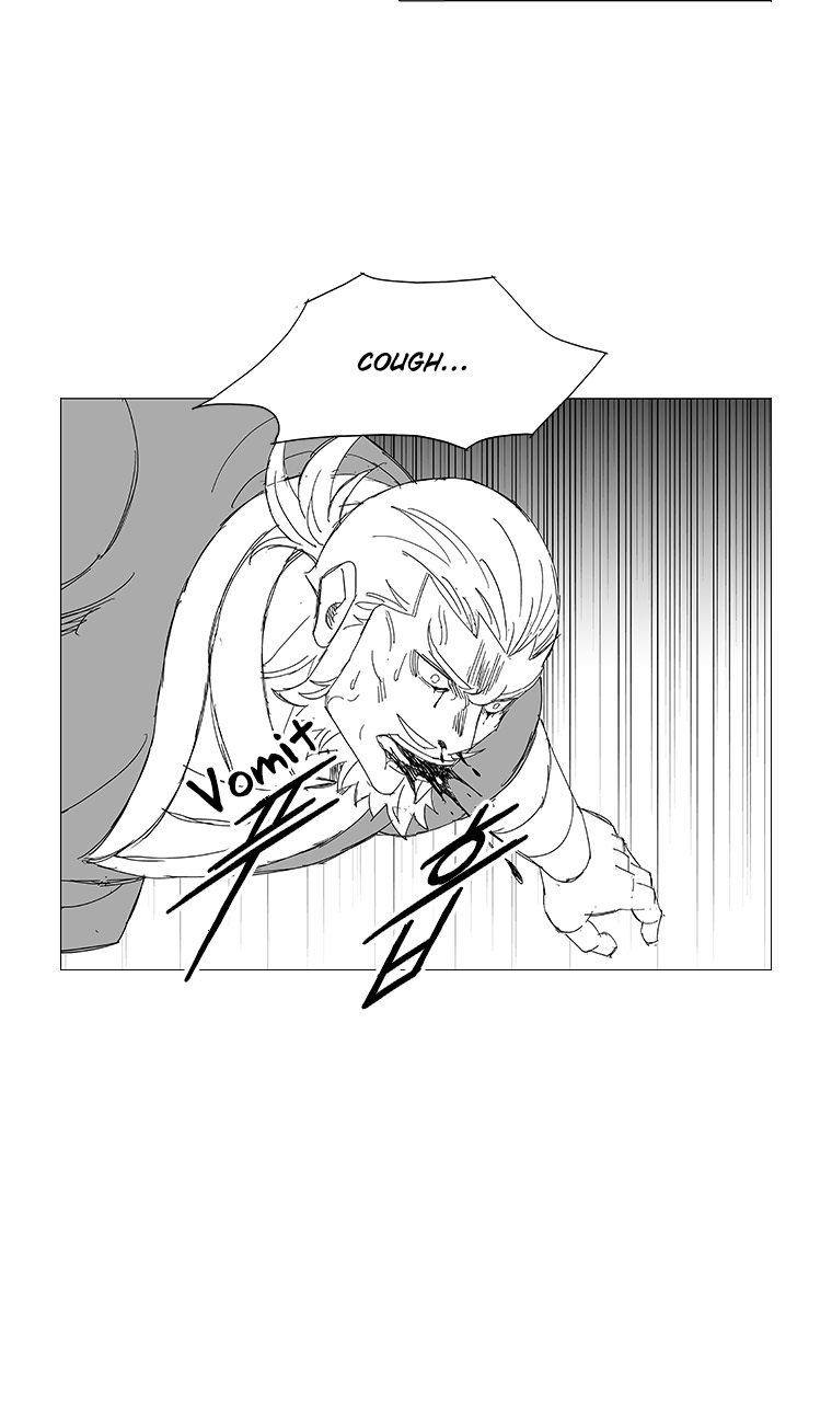Read Wind Sword chapter 36 image 14 on Lezhin