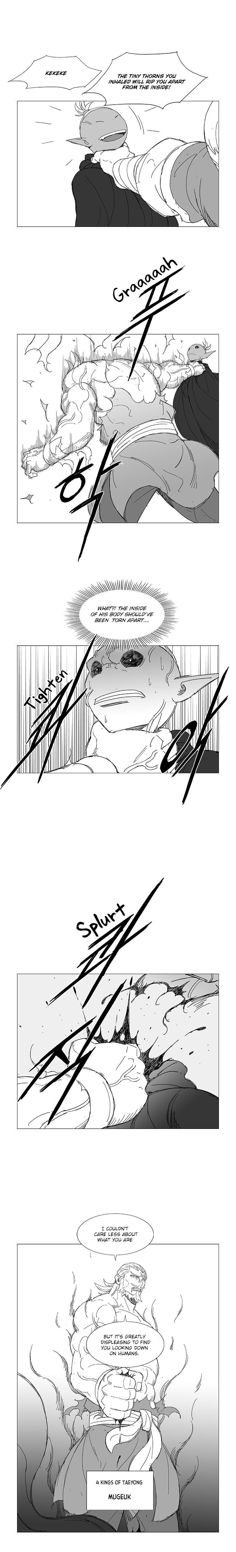Read Wind Sword chapter 36 image 15 on Lezhin