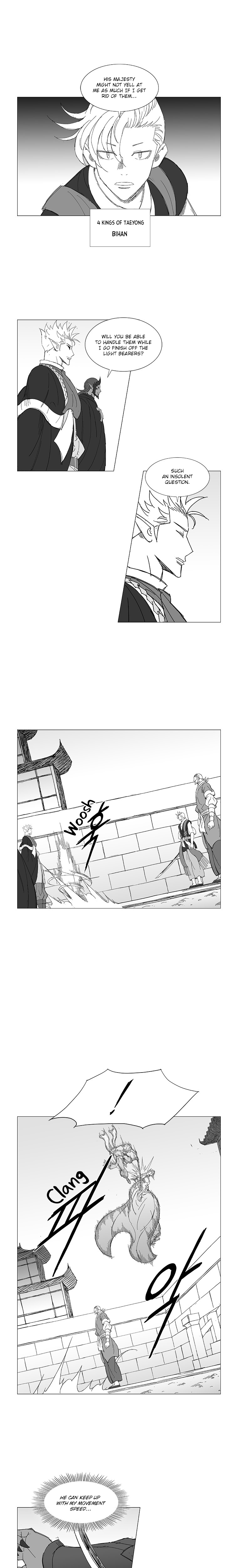 Read Wind Sword chapter 36 image 9 on Lezhin