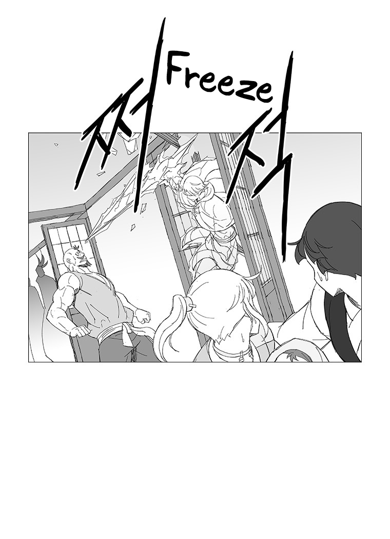 Read Wind Sword chapter 37 image 14 on Lezhin