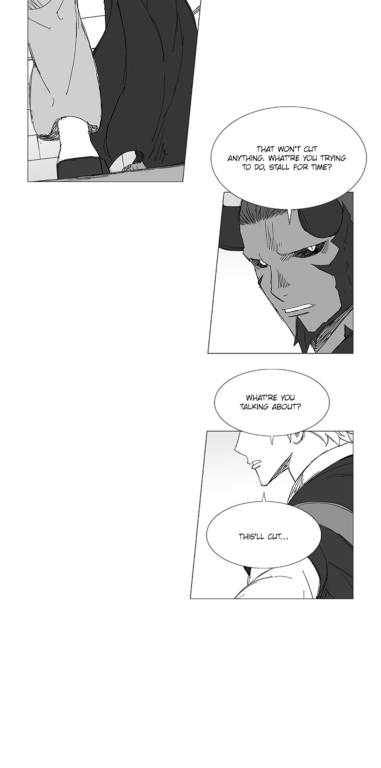 Read Wind Sword chapter 37 image 6 on Lezhin