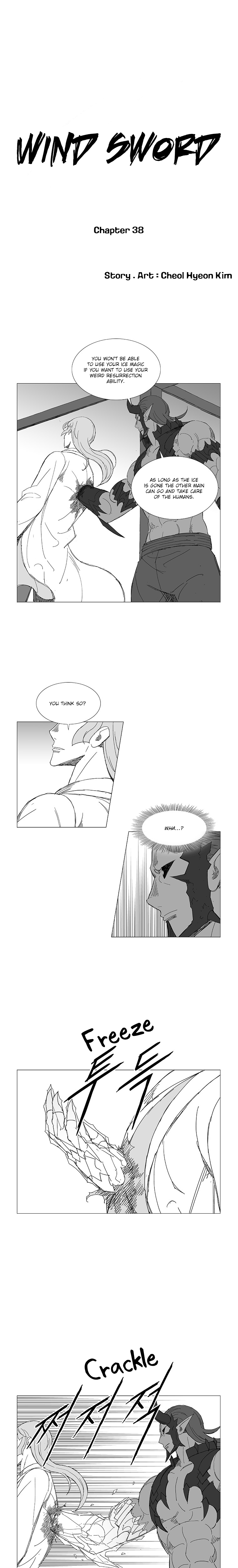 Read Wind Sword chapter 38 image 1 on Lezhin