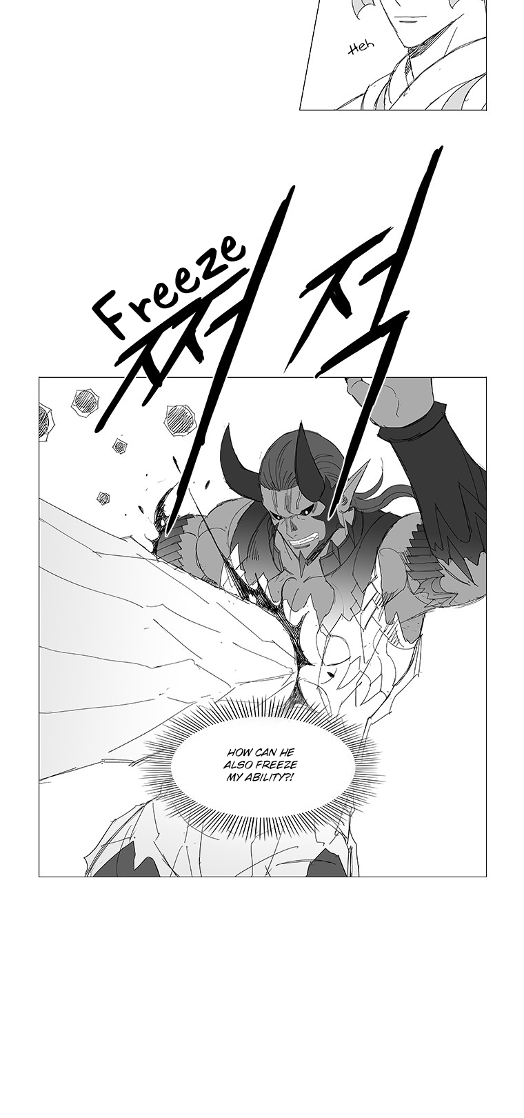 Read Wind Sword chapter 38 image 6 on Lezhin