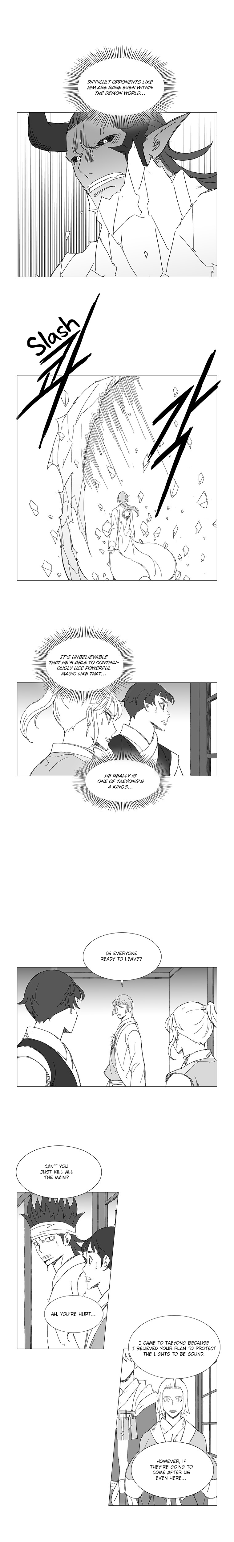 Read Wind Sword chapter 38 image 7 on Lezhin