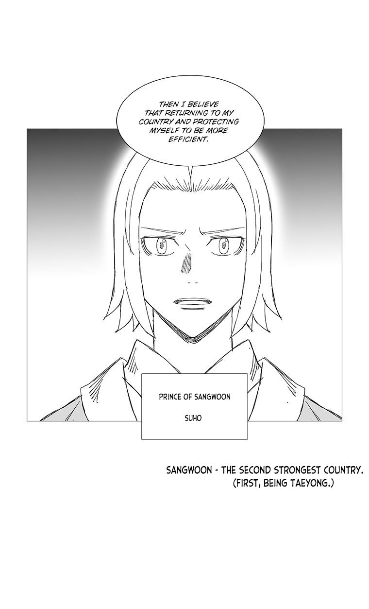Read Wind Sword chapter 38 image 8 on Lezhin