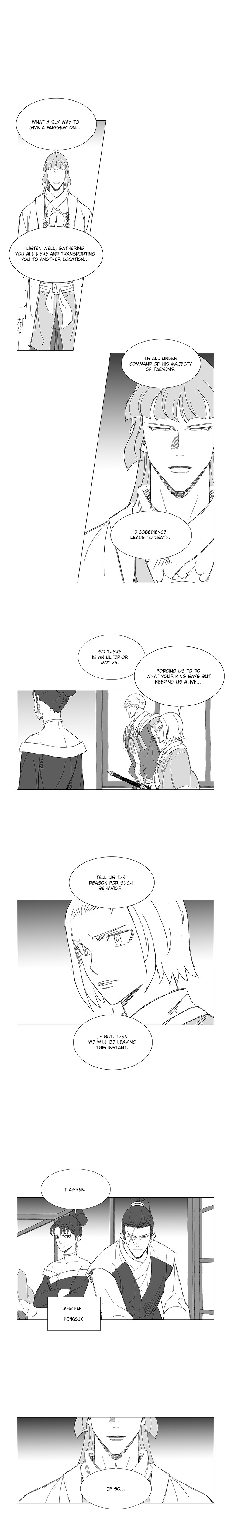 Read Wind Sword chapter 38 image 9 on Lezhin