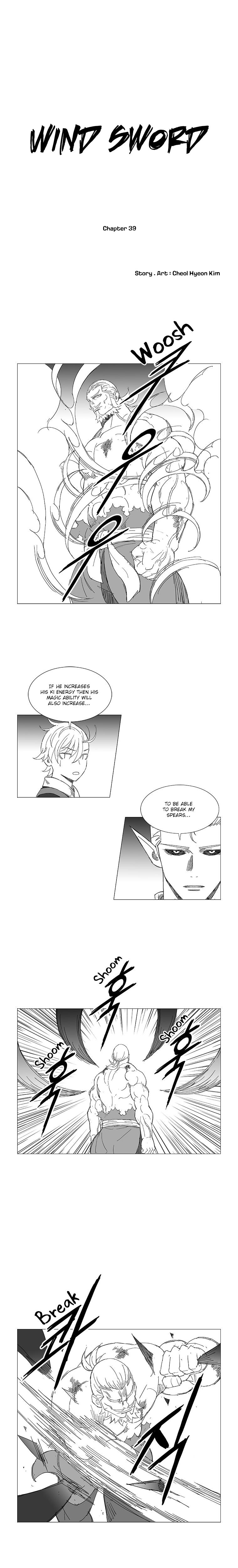 Read Wind Sword chapter 39 image 1 on Lezhin