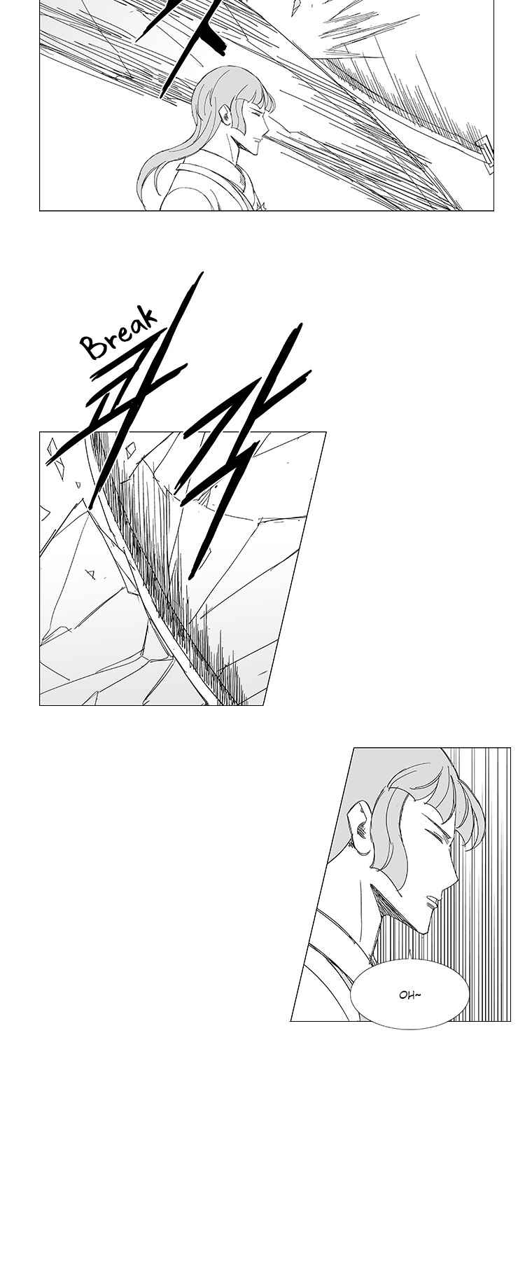 Read Wind Sword chapter 39 image 10 on Lezhin