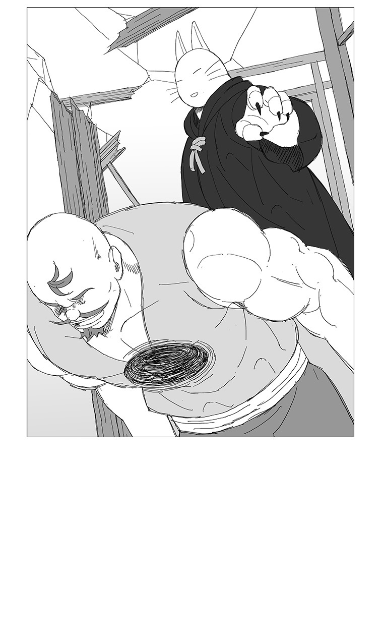 Read Wind Sword chapter 39 image 14 on Lezhin
