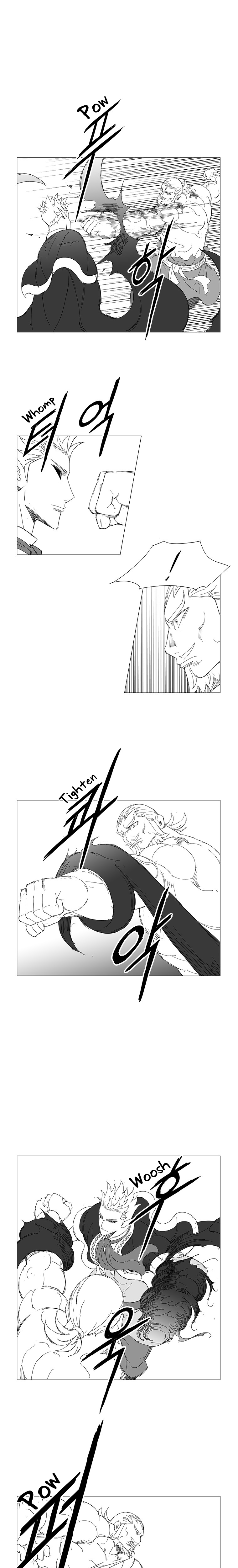 Read Wind Sword chapter 39 image 3 on Lezhin