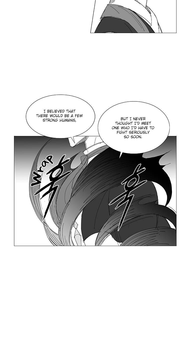 Read Wind Sword chapter 39 image 6 on Lezhin