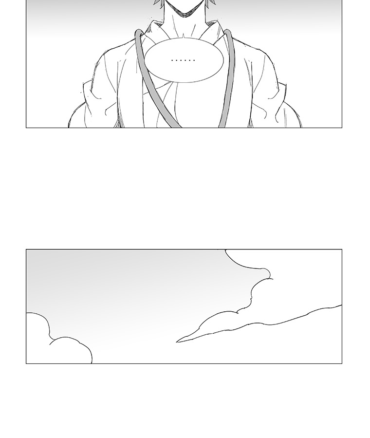 Read Wind Sword chapter 4 image 10 on Lezhin