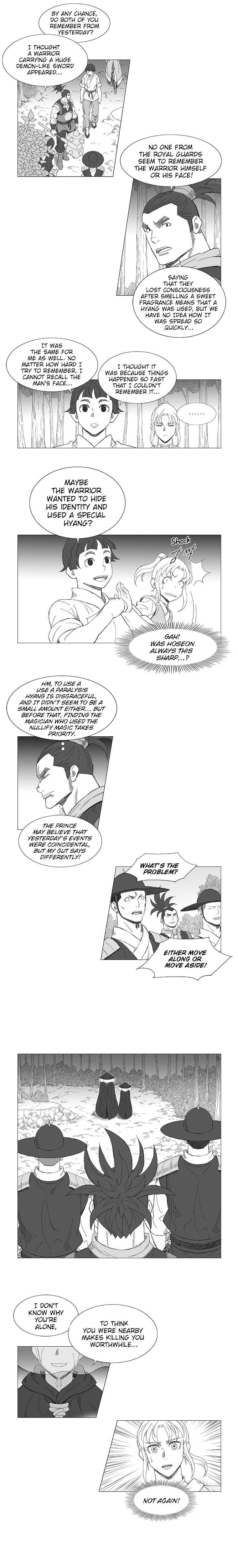 Read Wind Sword chapter 4 image 11 on Lezhin
