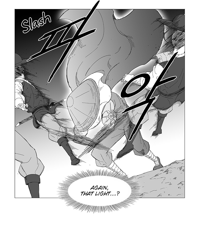 Read Wind Sword chapter 4 image 12 on Lezhin