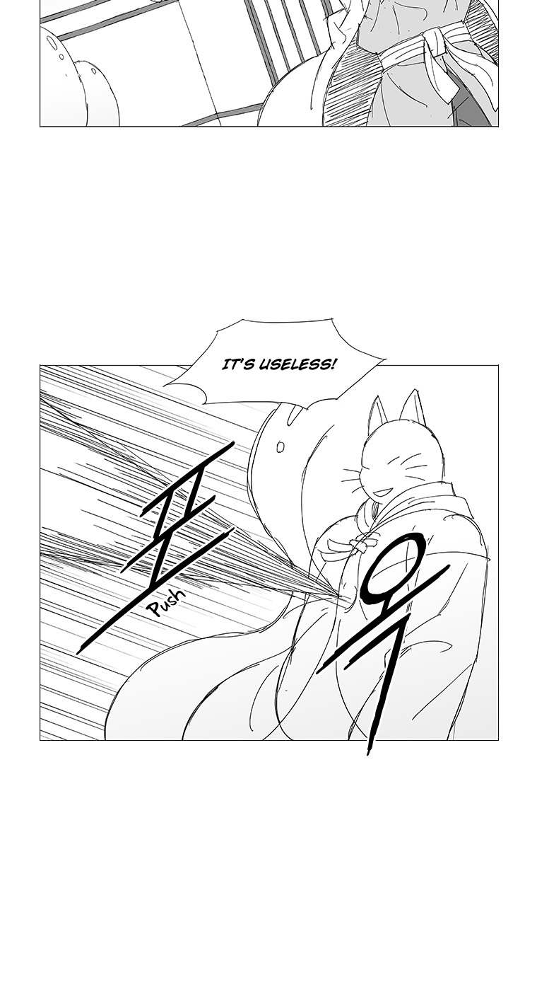 Read Wind Sword chapter 40 image 12 on Lezhin