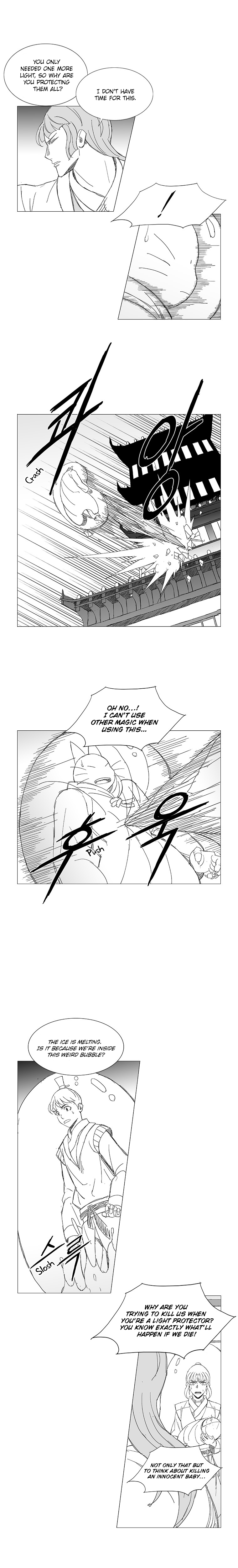 Read Wind Sword chapter 40 image 13 on Lezhin