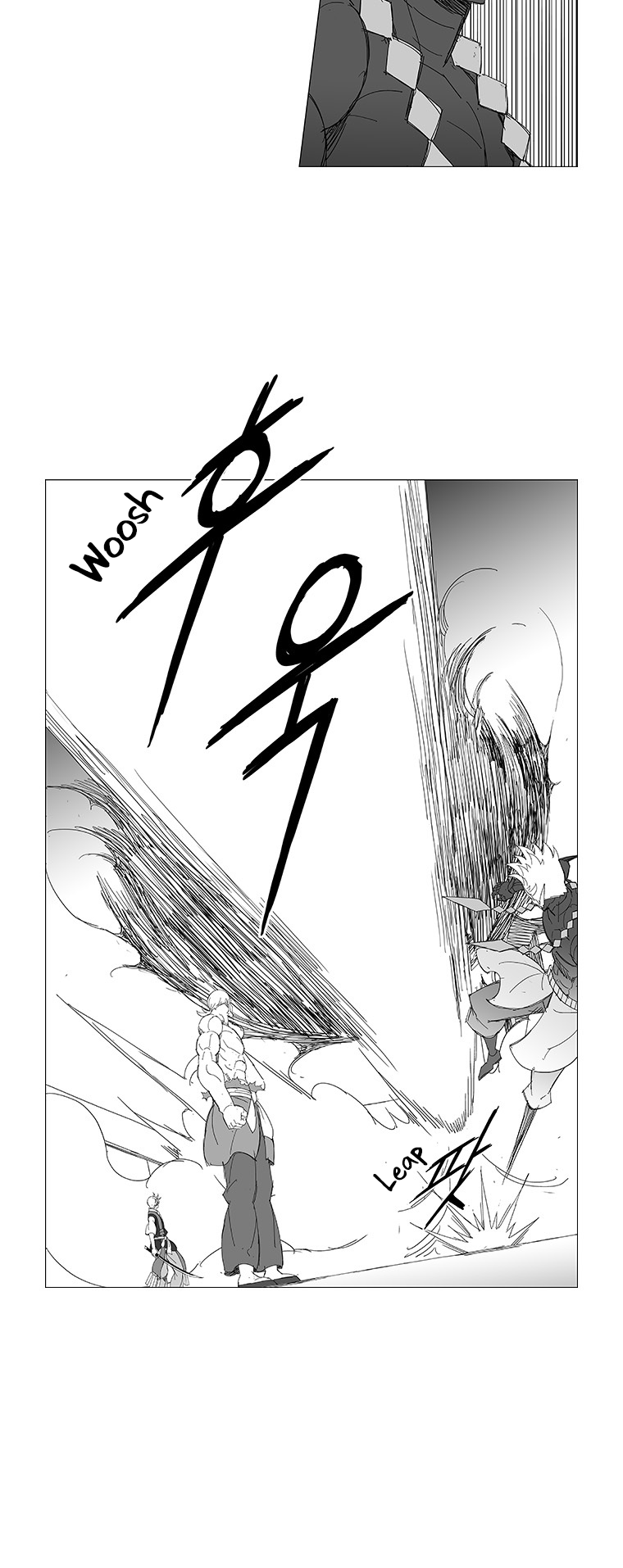 Read Wind Sword chapter 40 image 2 on Lezhin